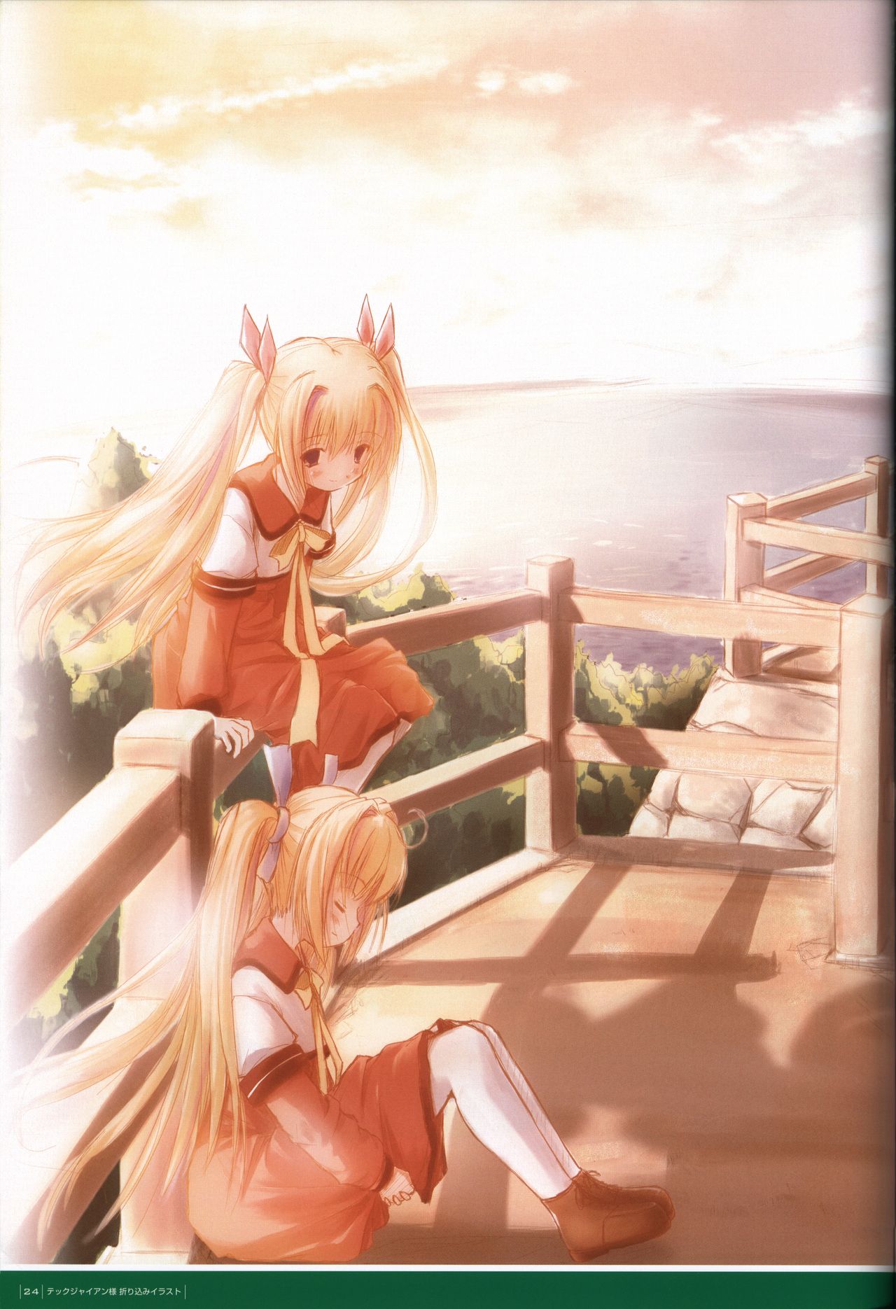 ALcot Visualworks vol.1 - Page 30