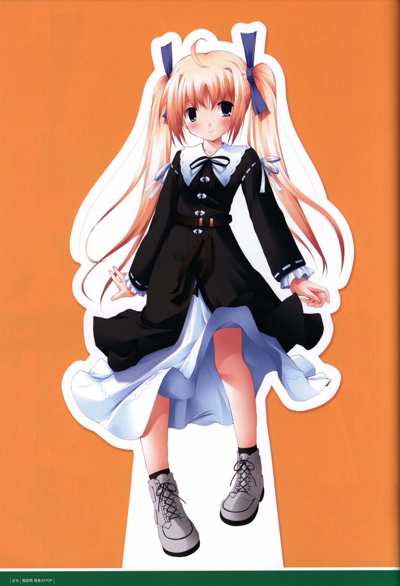 ALcot Visualworks vol.1 - Page 34