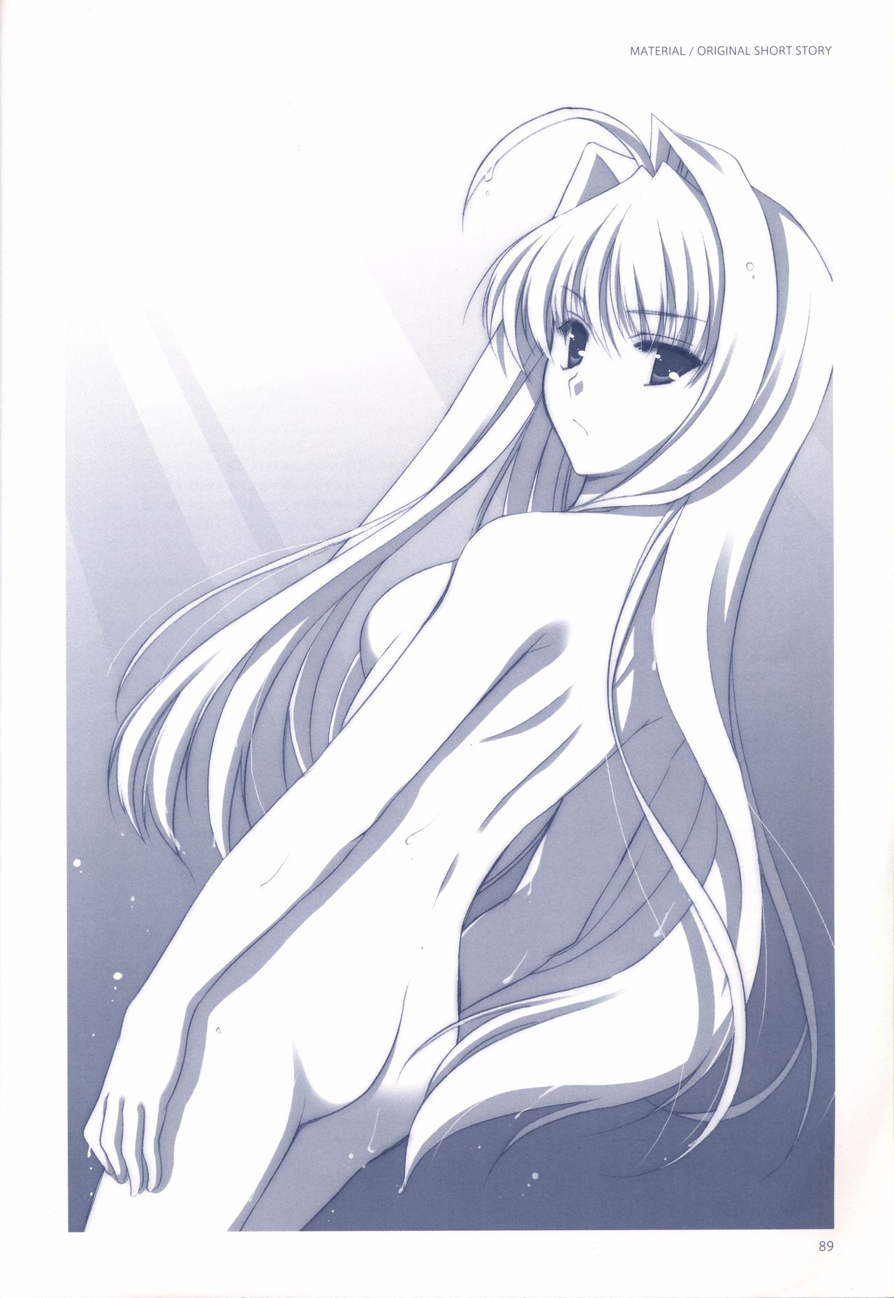 Concerto Note Visual Guide Book - Page 91
