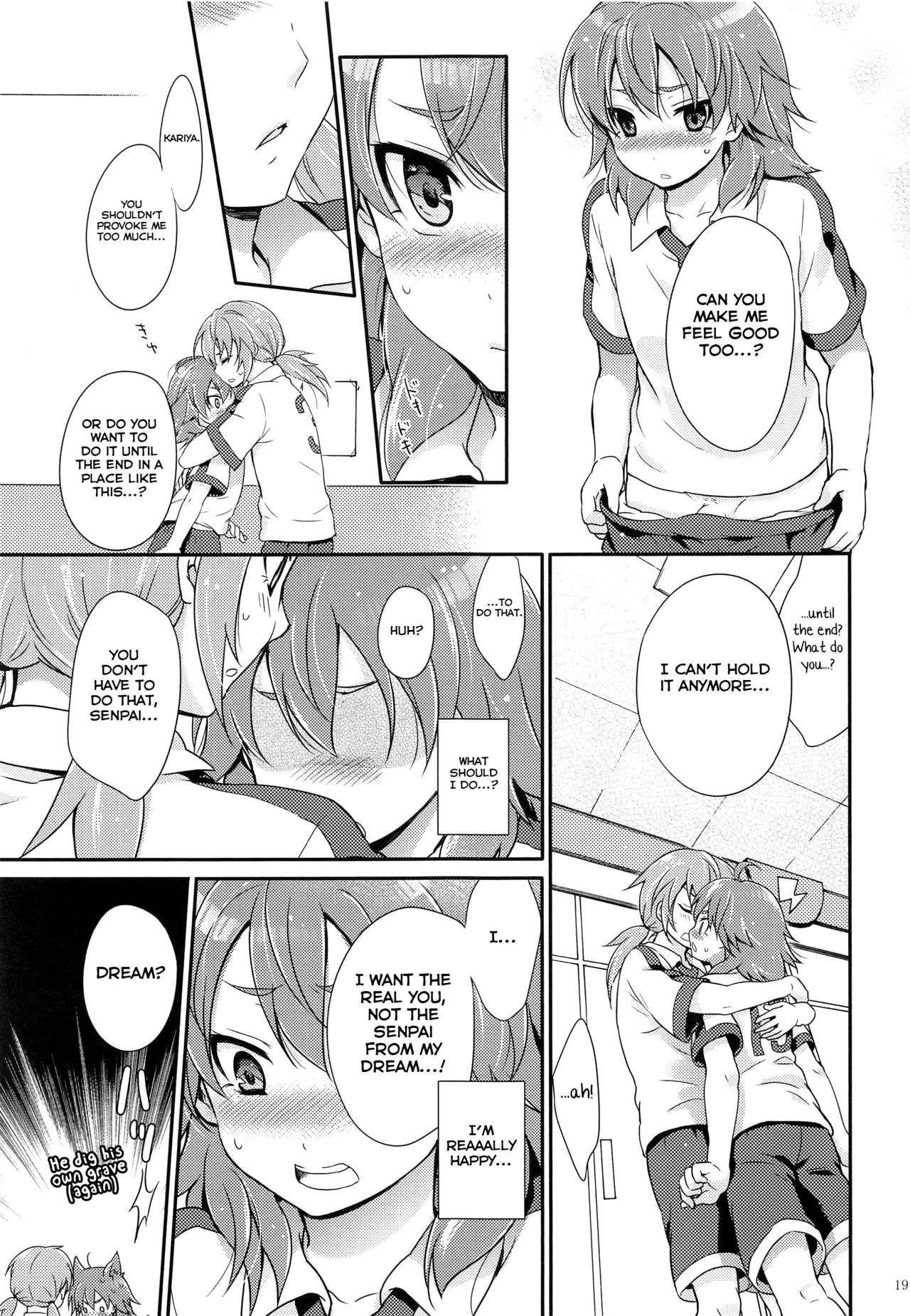 Eccentric Love - Page 18