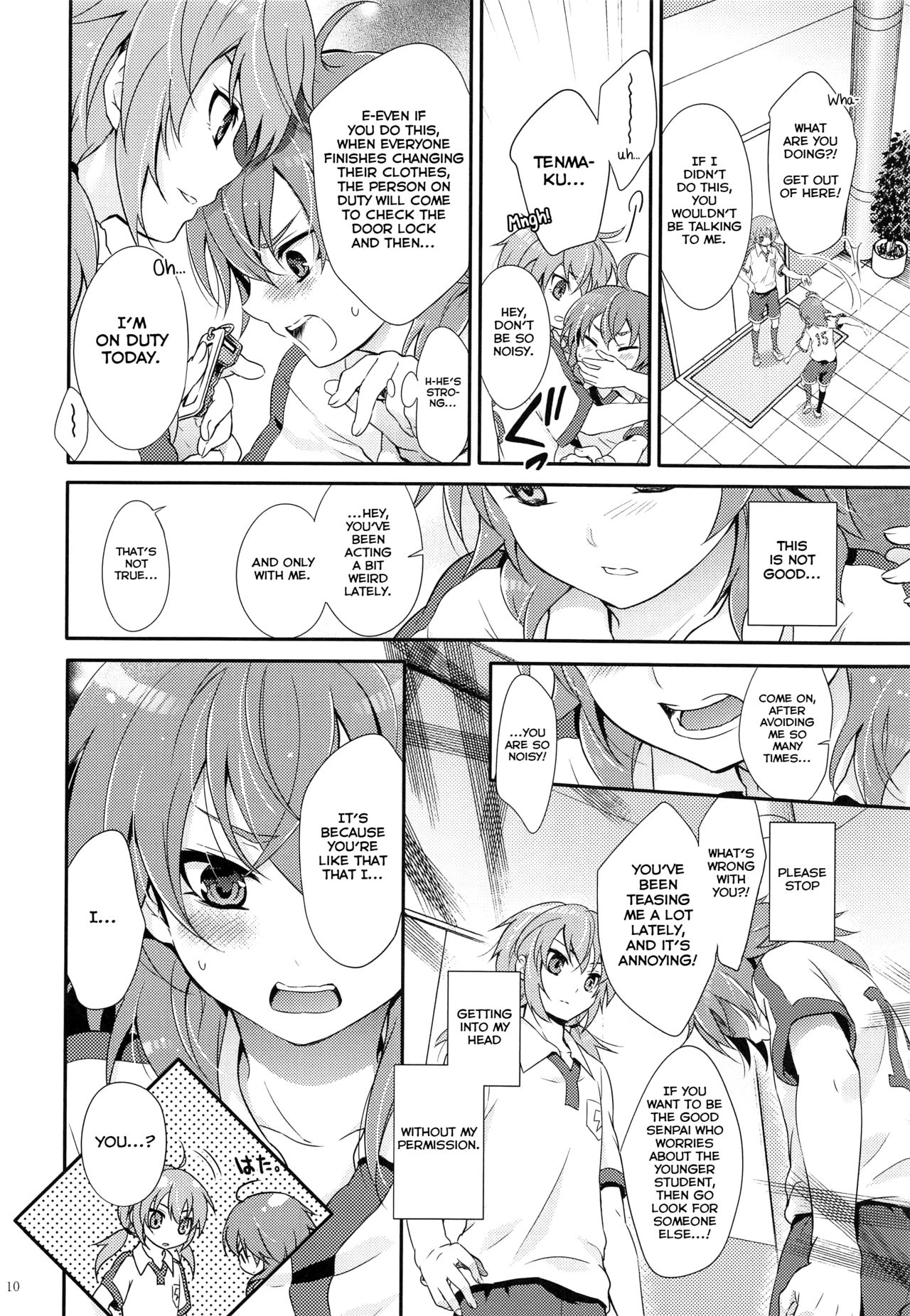 Eccentric Love - Page 9