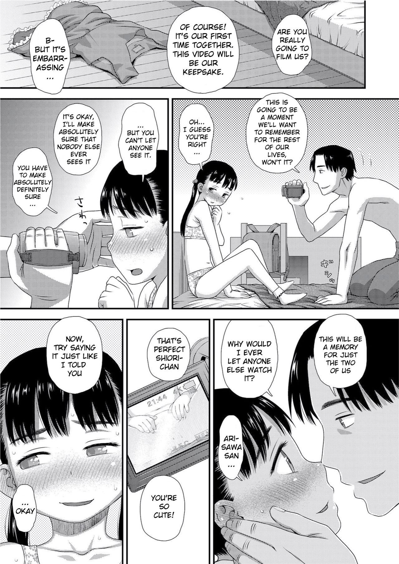 Gochisou Zenpen - Page 15