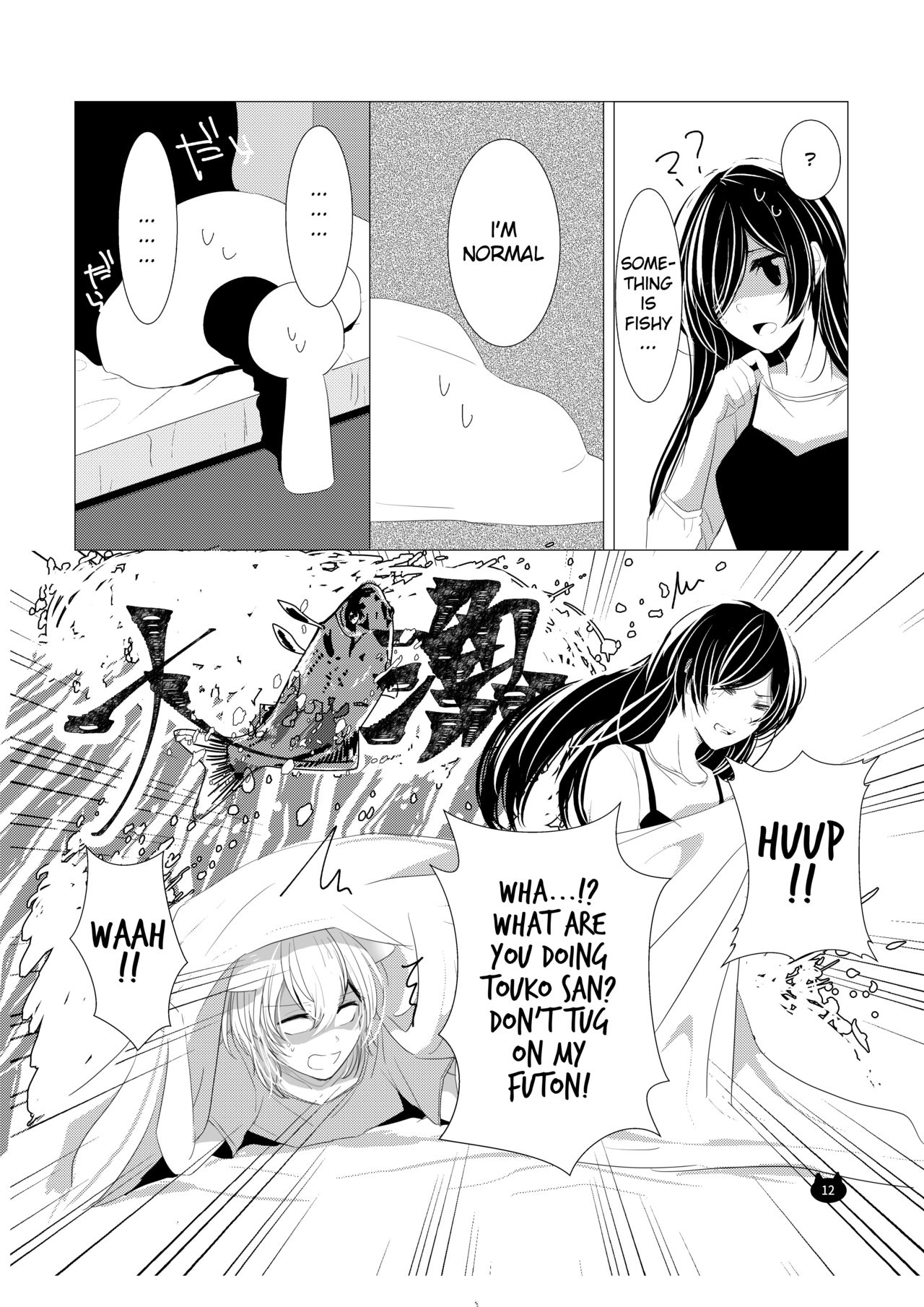 Neko no Kimochi - Page 13