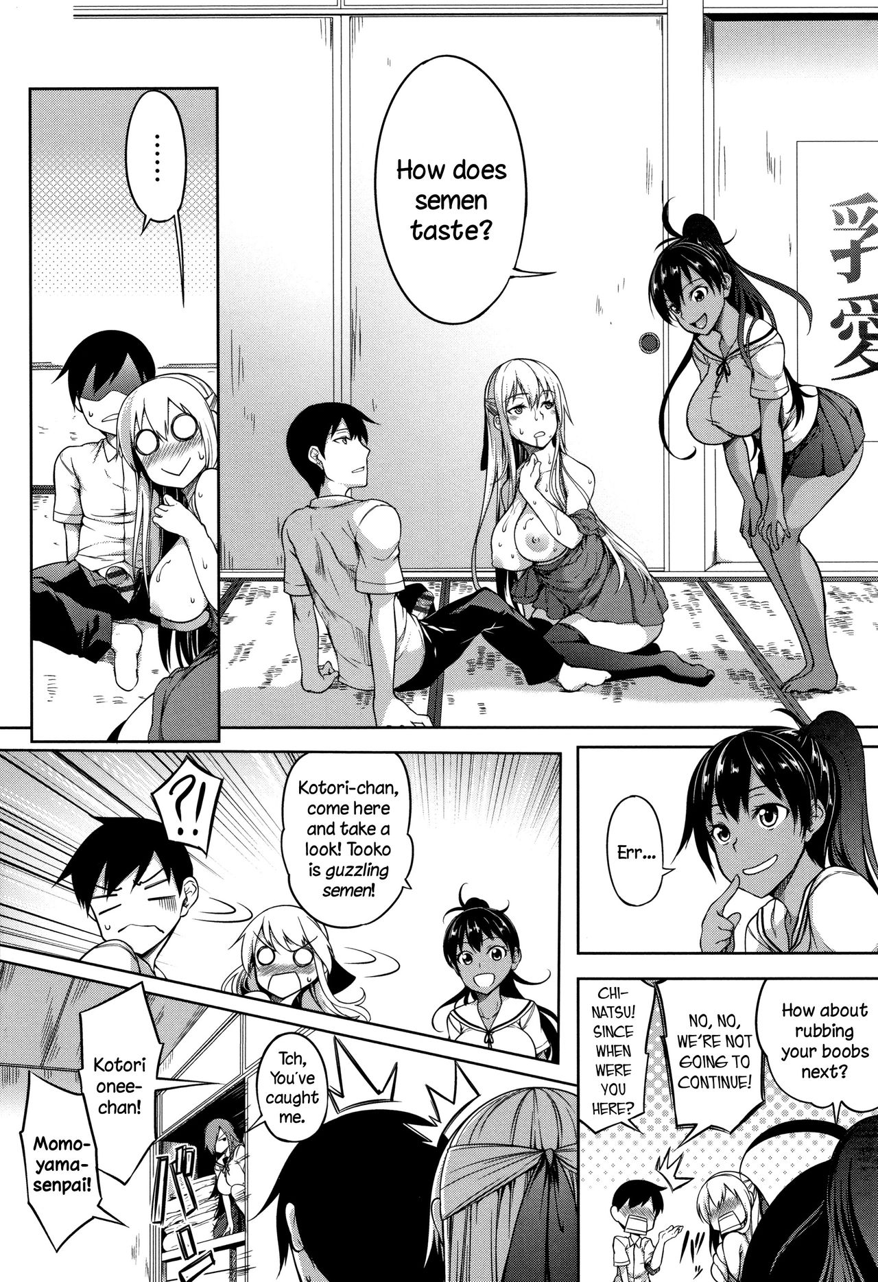 Oppai ω Lovers | Boob ω Lovers - Page 41