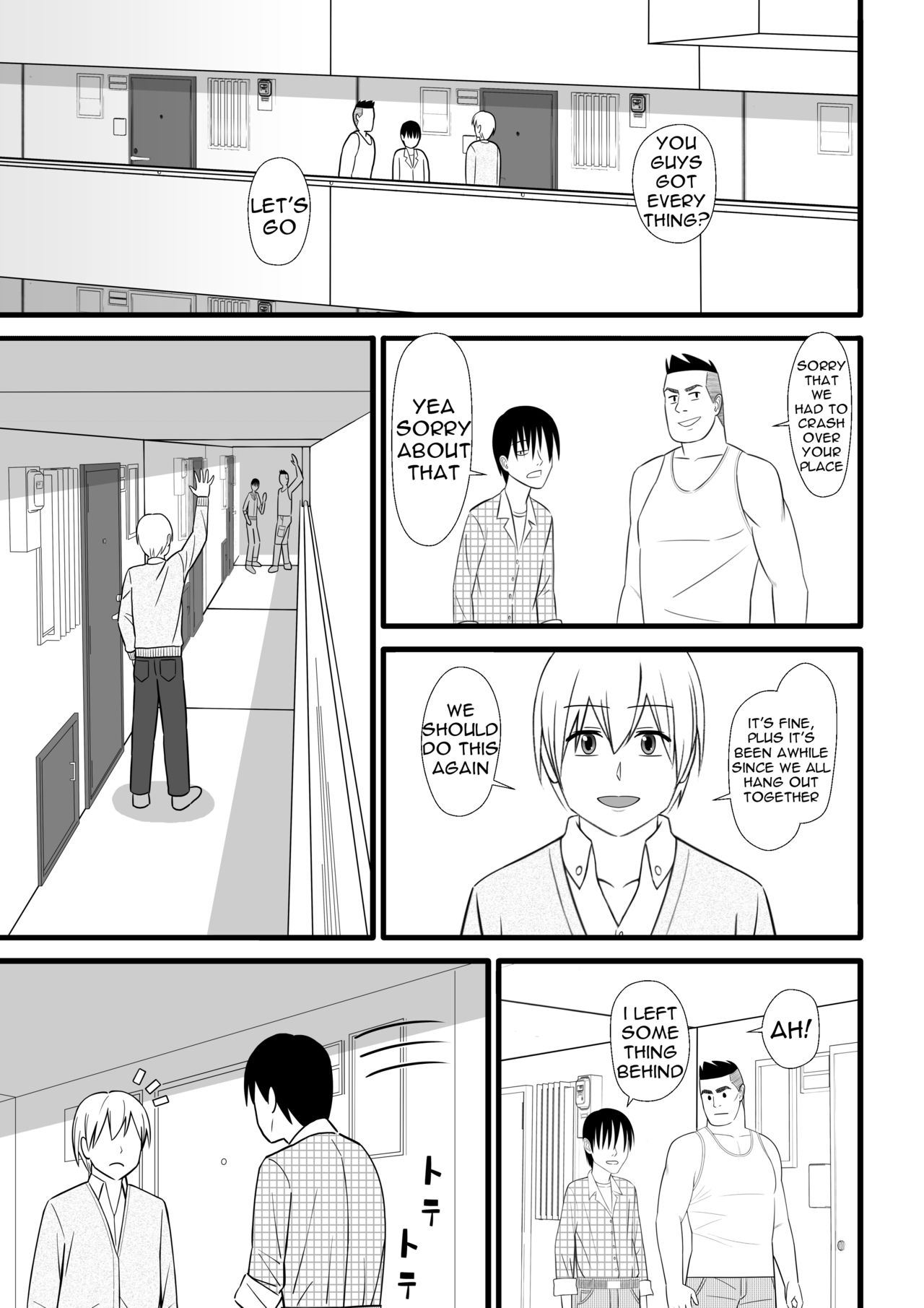 Nijigen mo Uragiru yo - Page 36