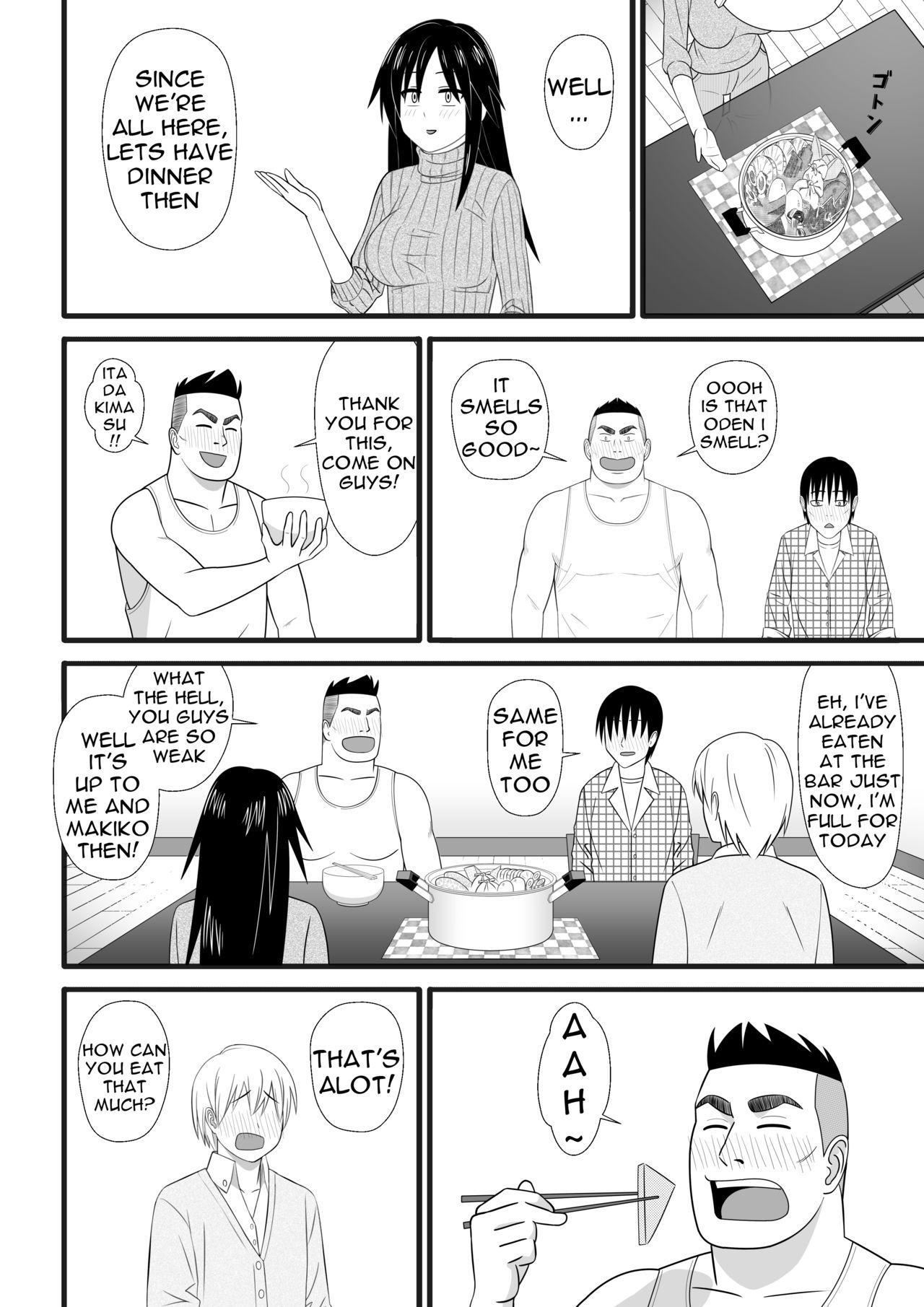 Nijigen mo Uragiru yo - Page 7