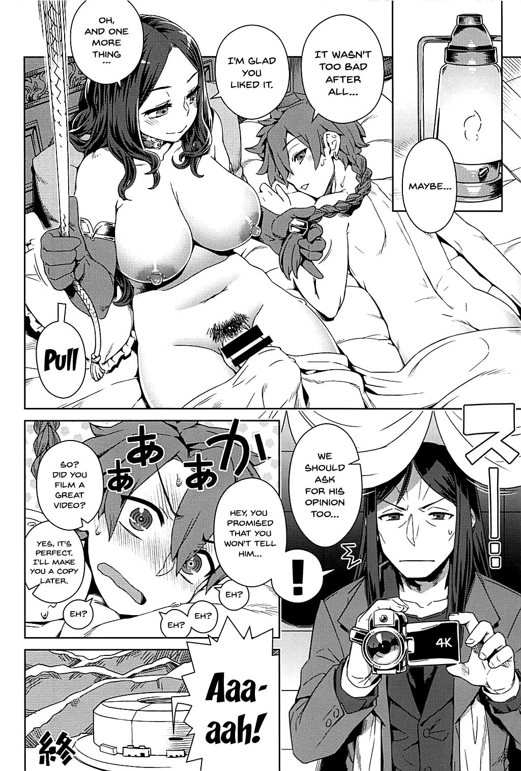 DAVINCI-N-CODE - Page 19