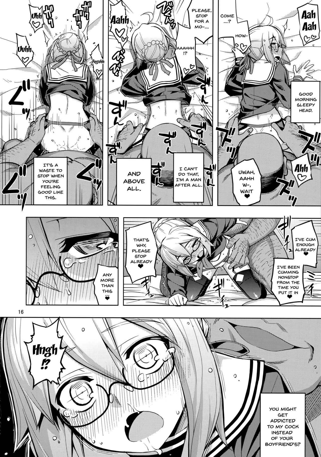 RE26 - Page 15