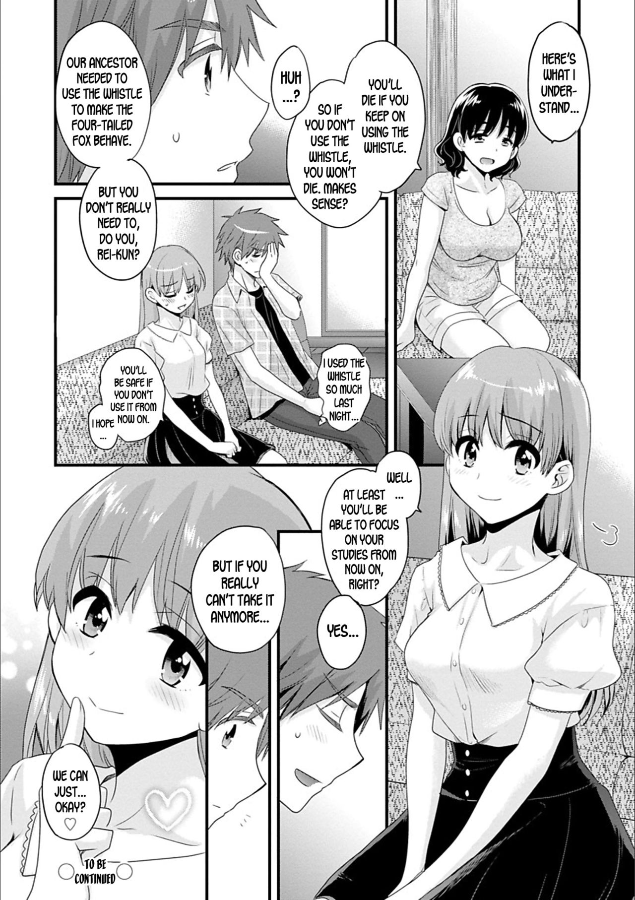 Ayatsure! Sisters Ch.7 - Page 20