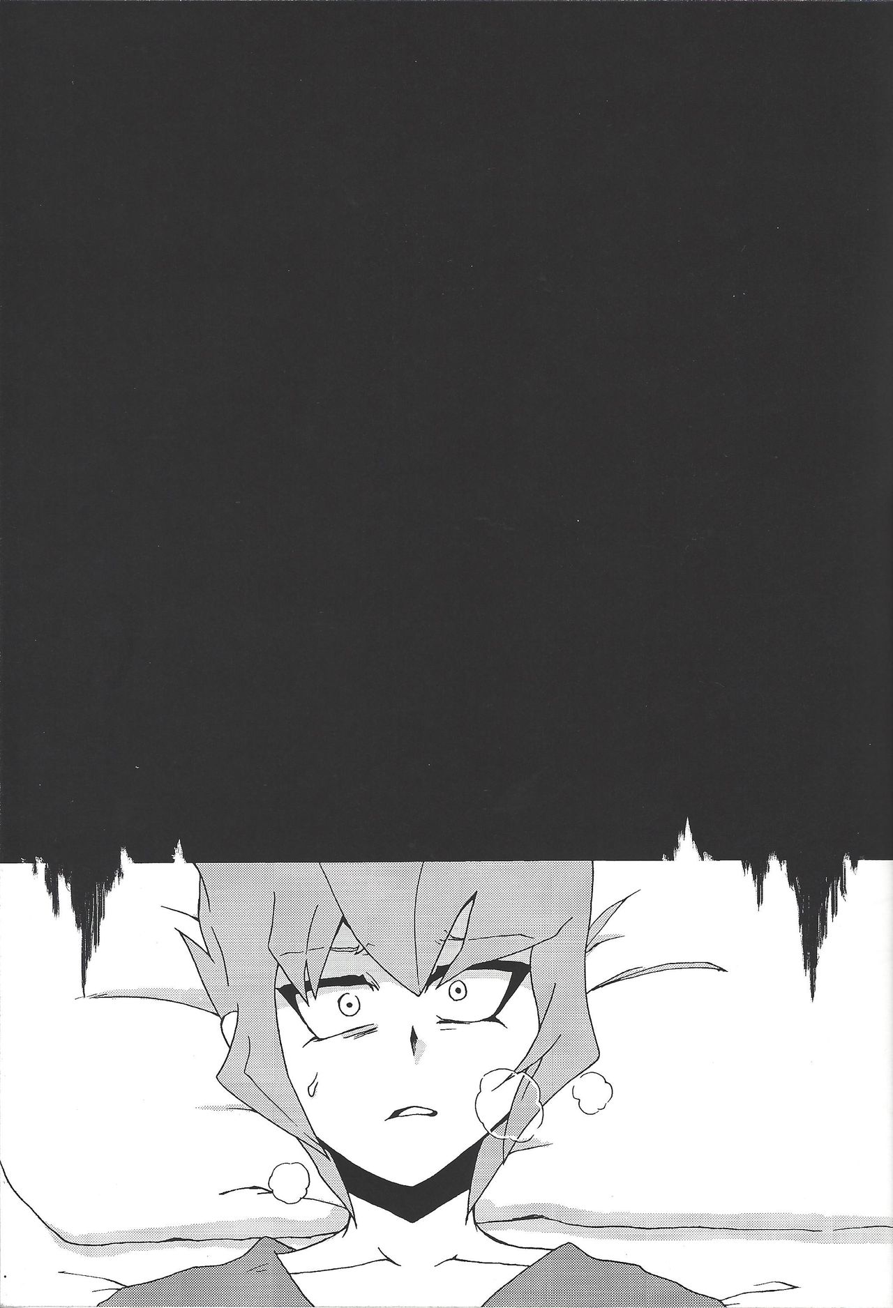 Castle - Page 6