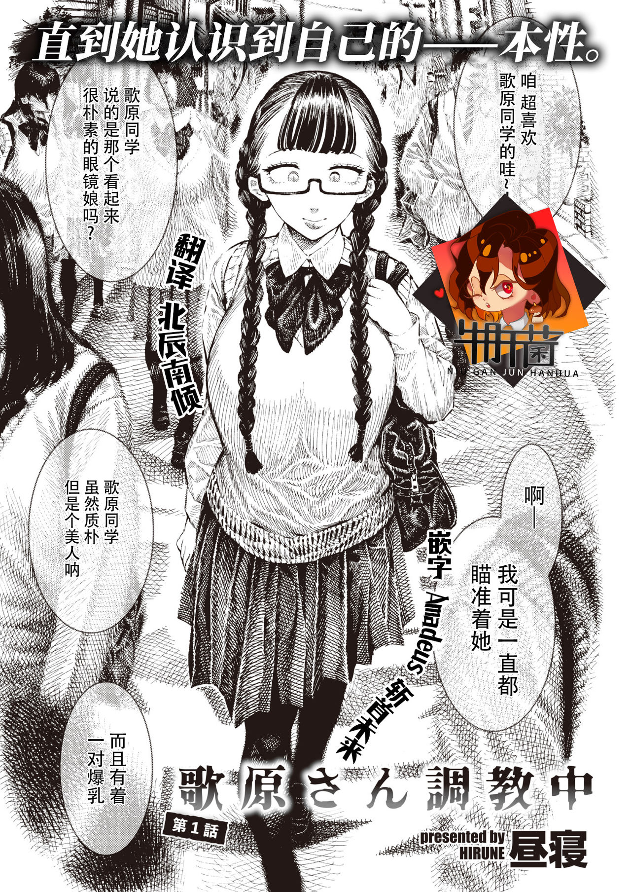Preview page 1