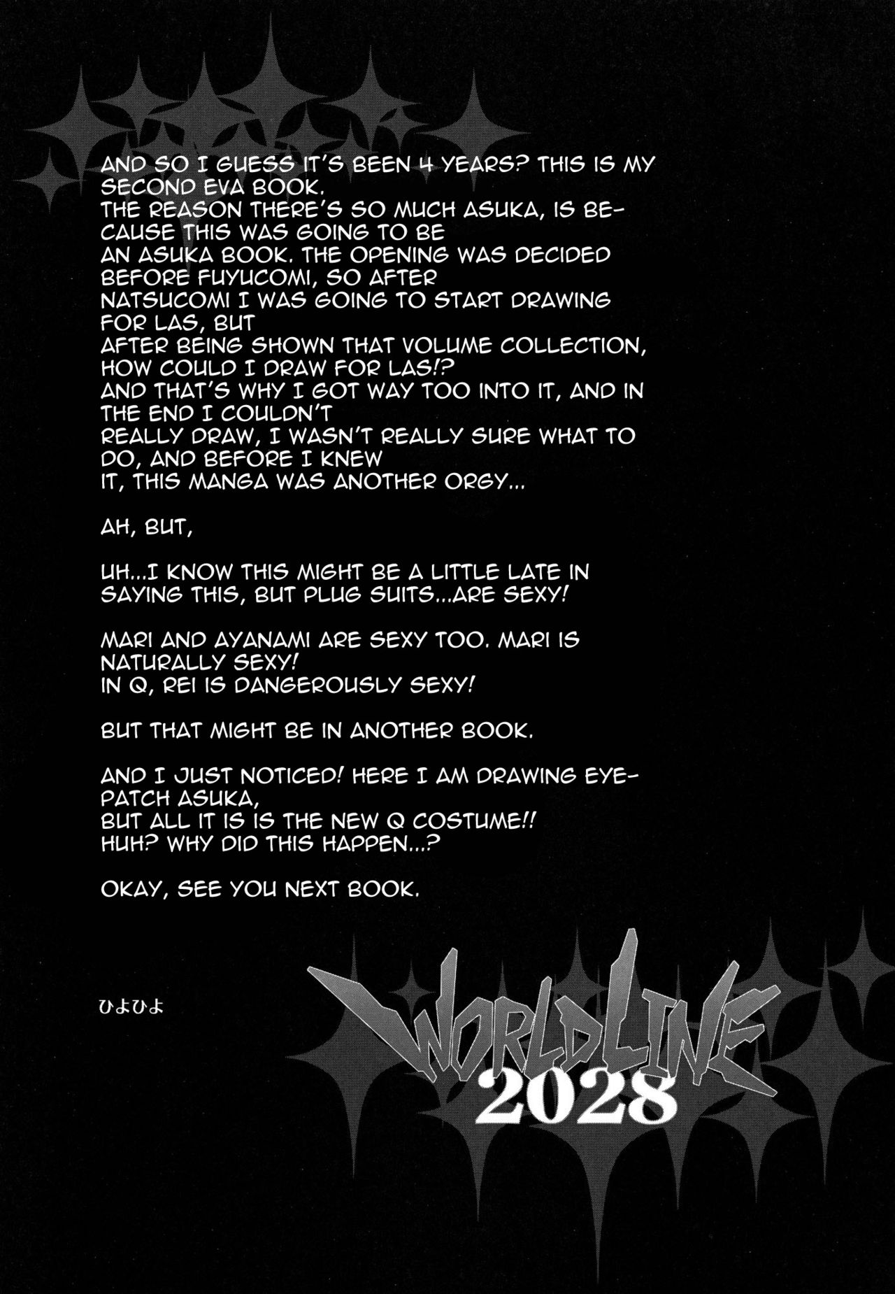 WORLD LINE 2028 - Page 18