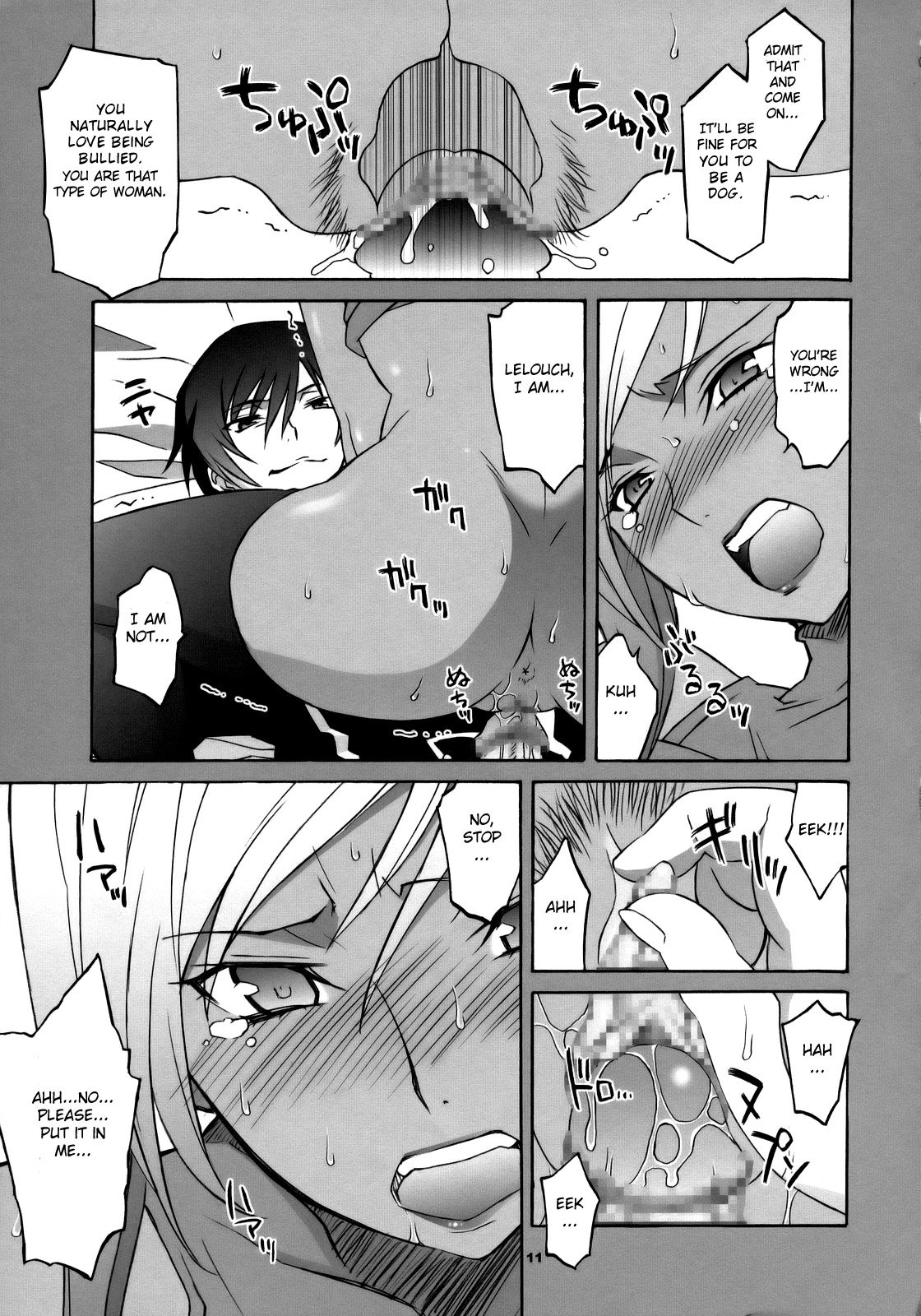 CGR - Page 10