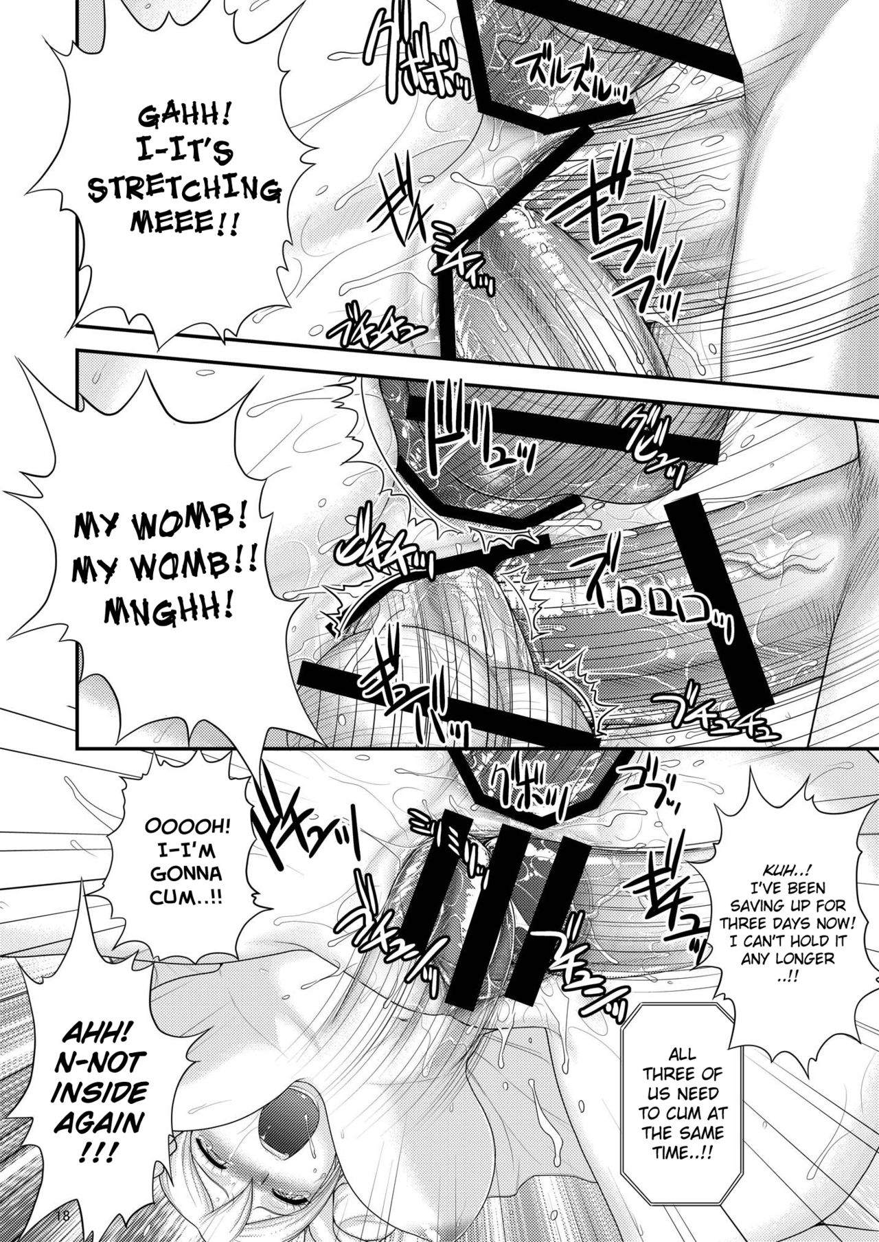 ONIHIME BANG - Page 19
