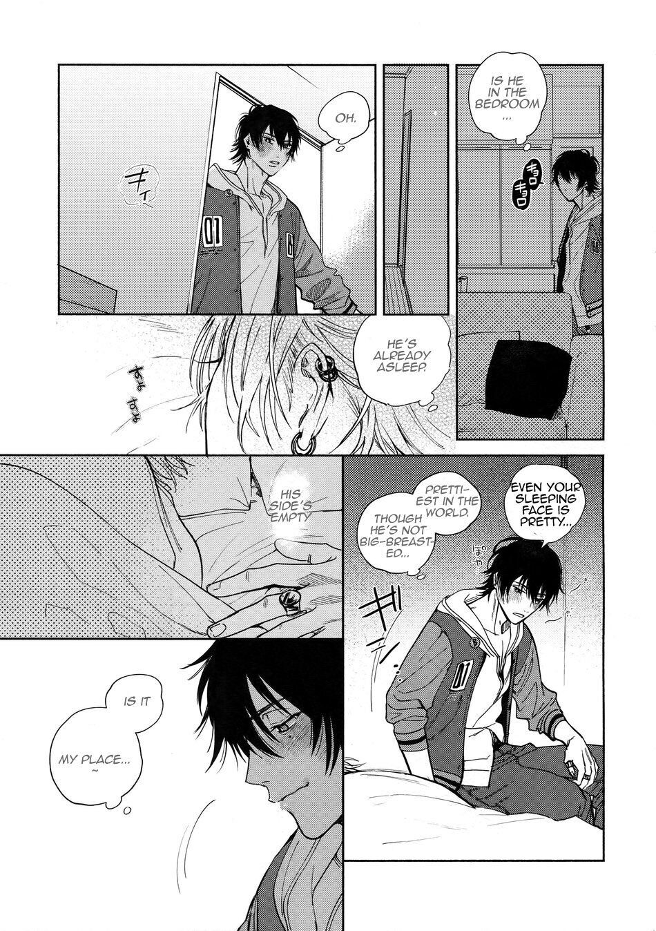 Yoi no Manimani - Page 9