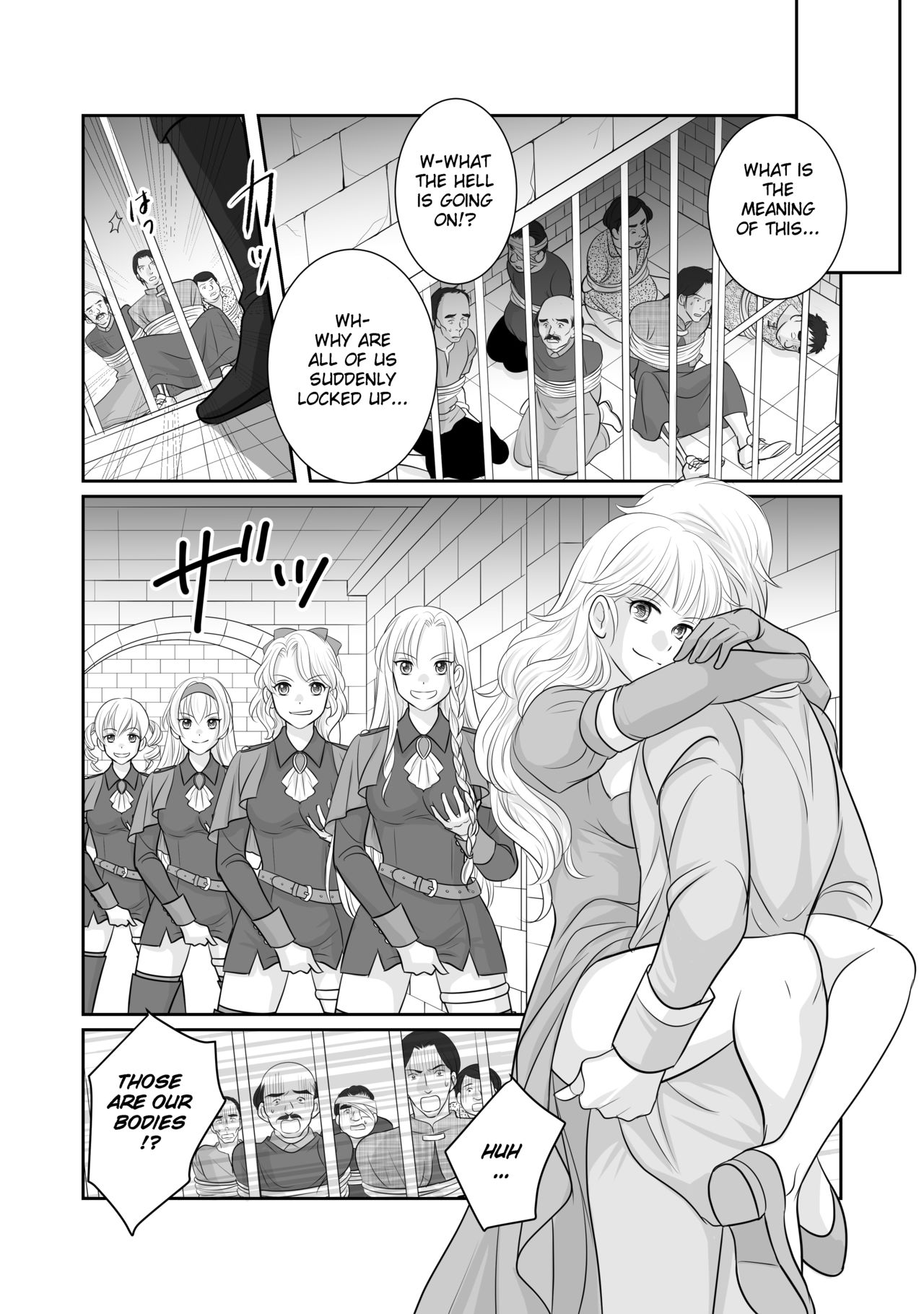 Misogyny Conquest Chapter 3 - Page 21