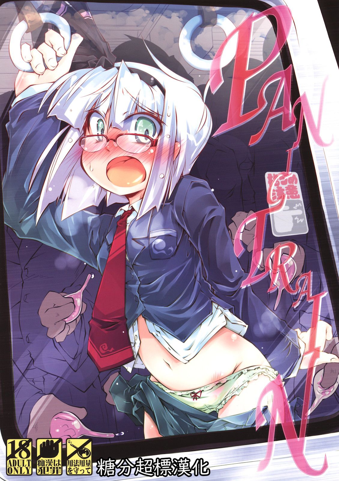 Preview page 1
