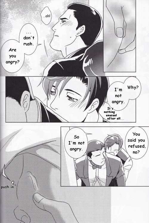 82+801×2+83 - Page 13