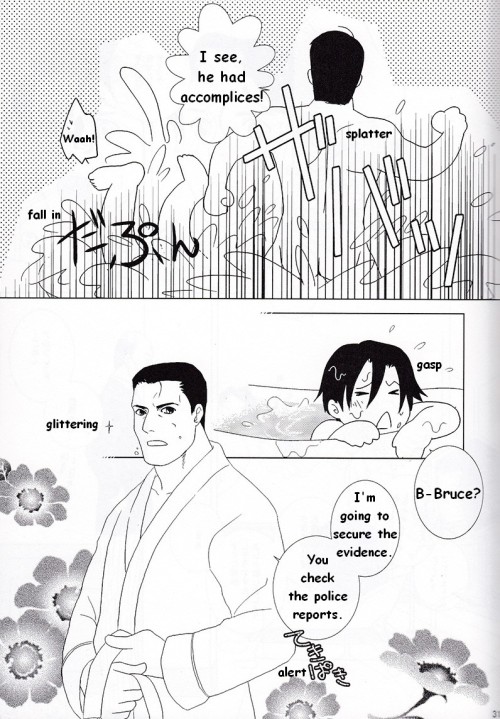 82+801×2+83 - Page 30