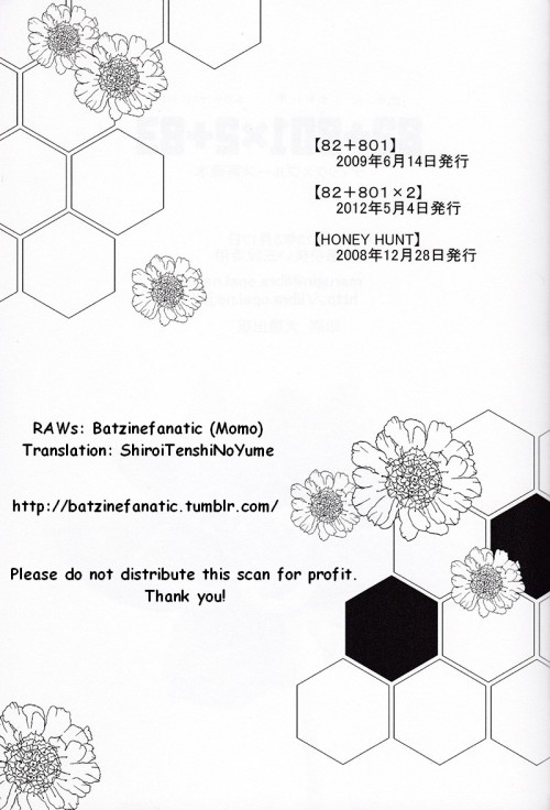 82+801×2+83 - Page 32