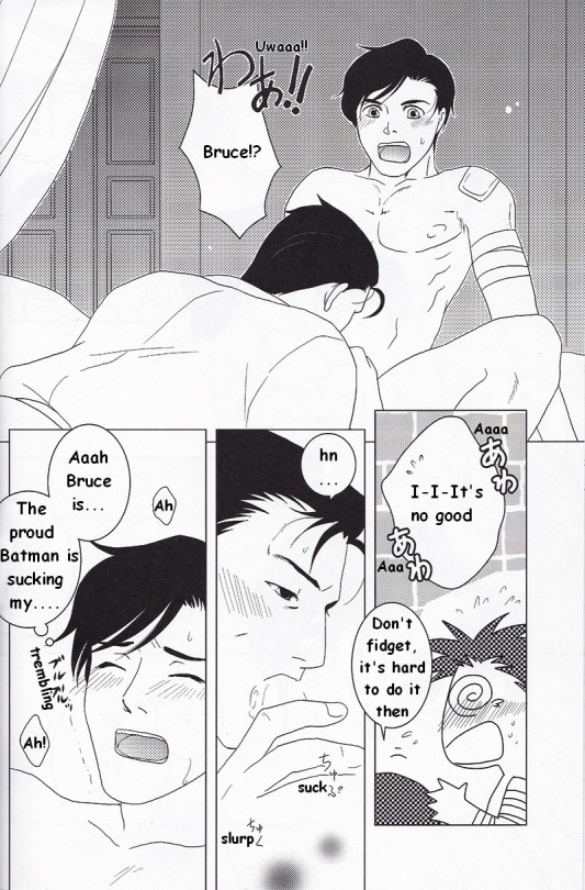 82+801×2+83 - Page 5