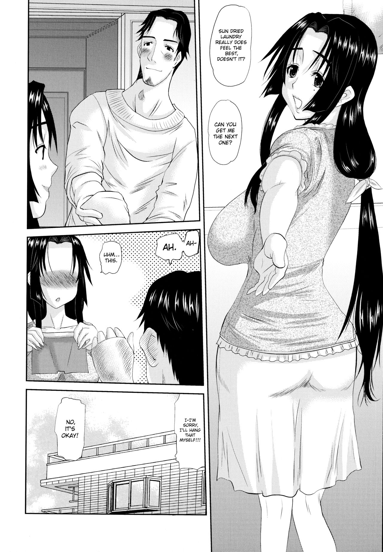 Hitozuma Hinako-san - Chapter 3 - Page 24
