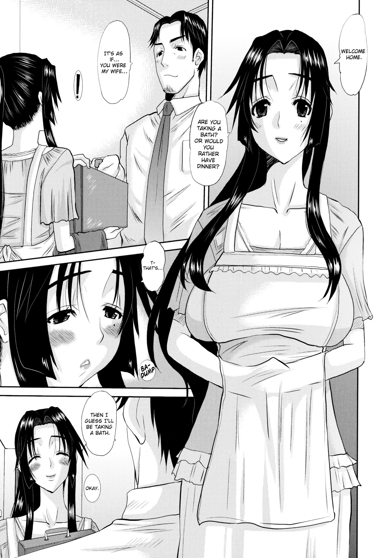 Hitozuma Hinako-san - Chapter 3 - Page 43