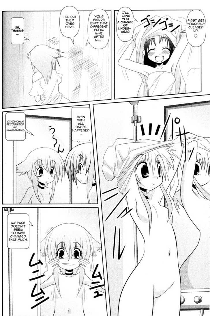 Asuka Hybrid Chapter 1-18 - Page 25