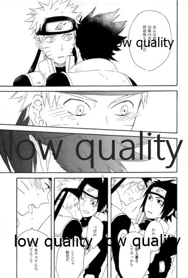 SUNNY RAIN - Page 36