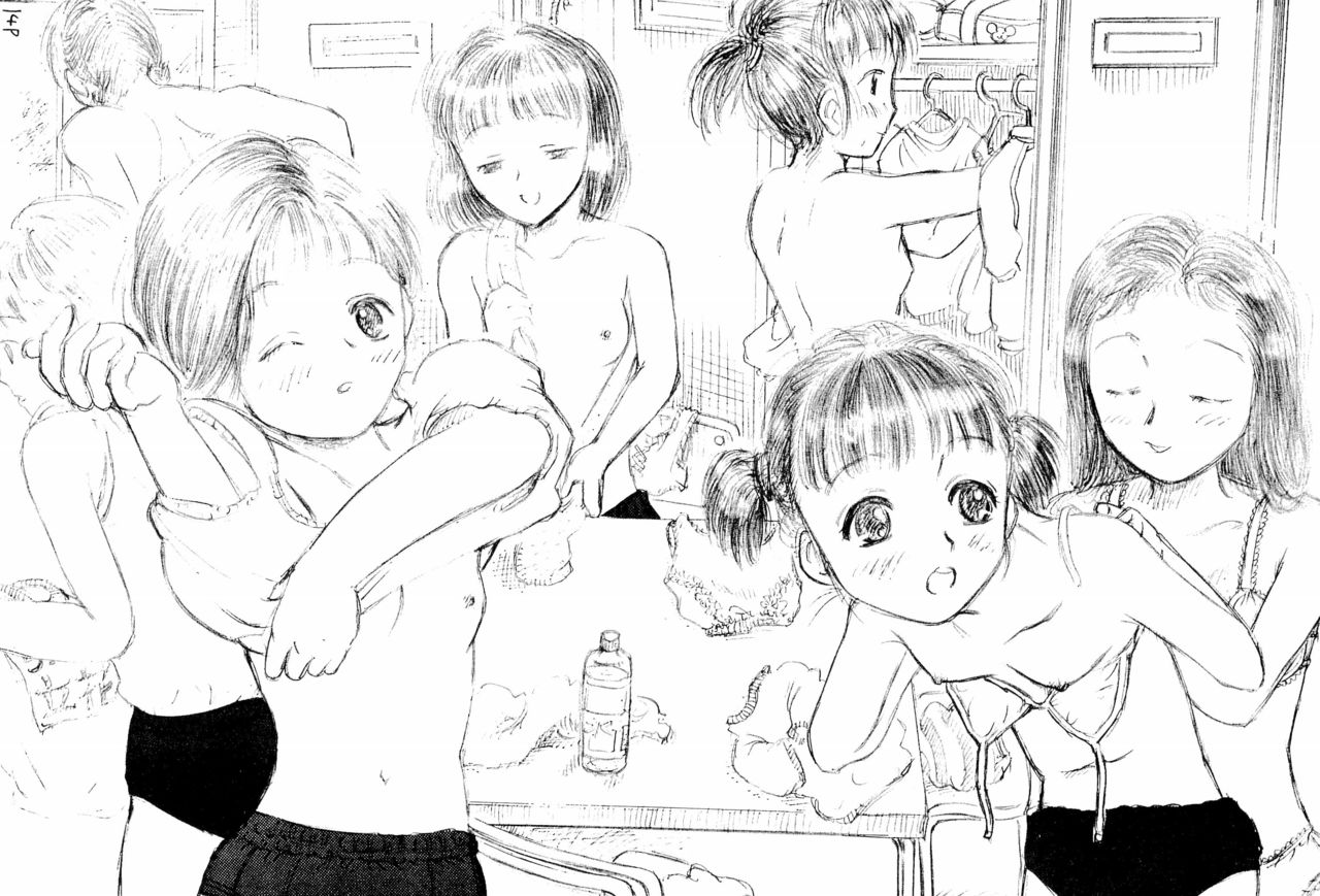 Imouto Ou 2 - Page 18