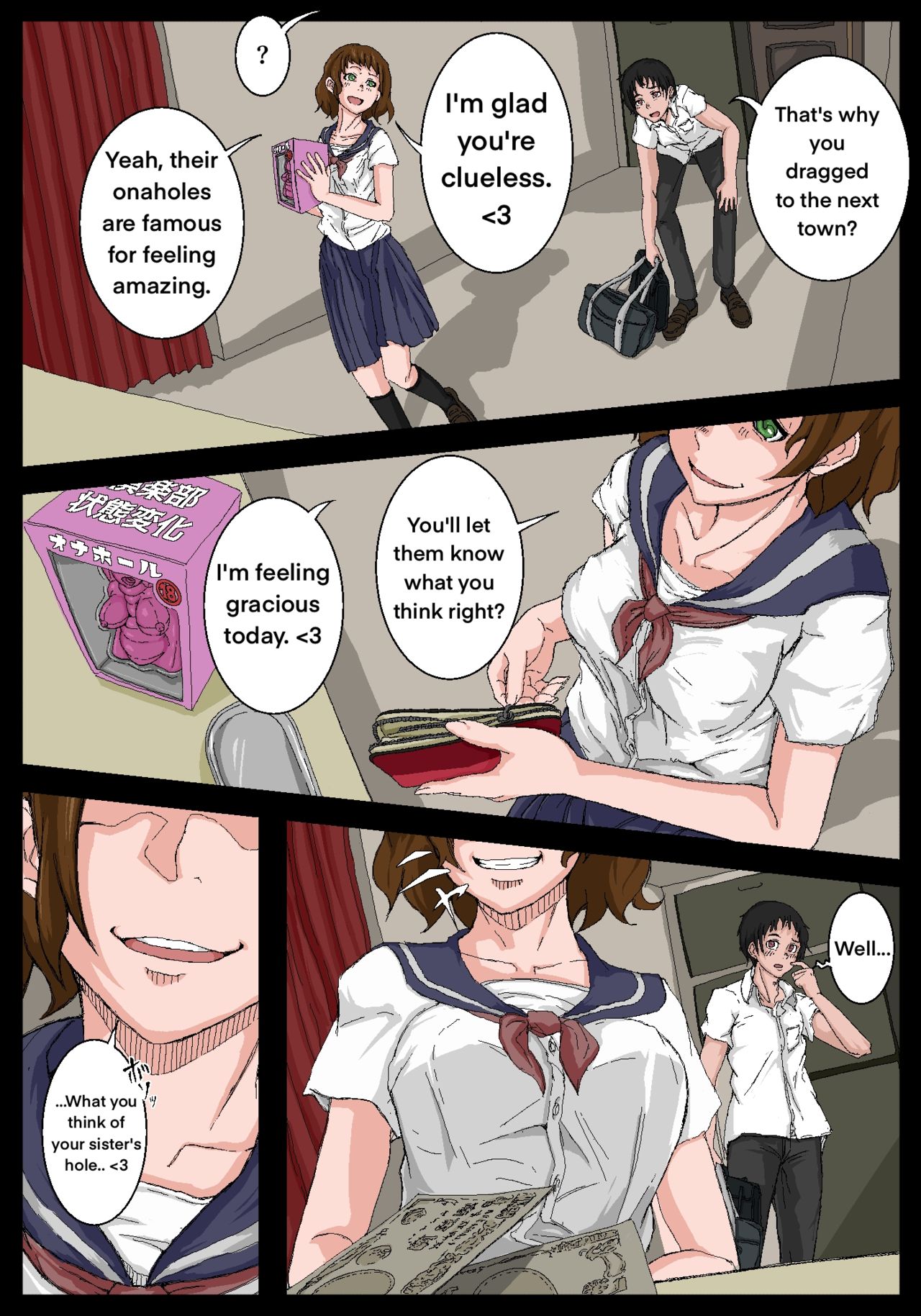 Onahole Senpai. - Page 24