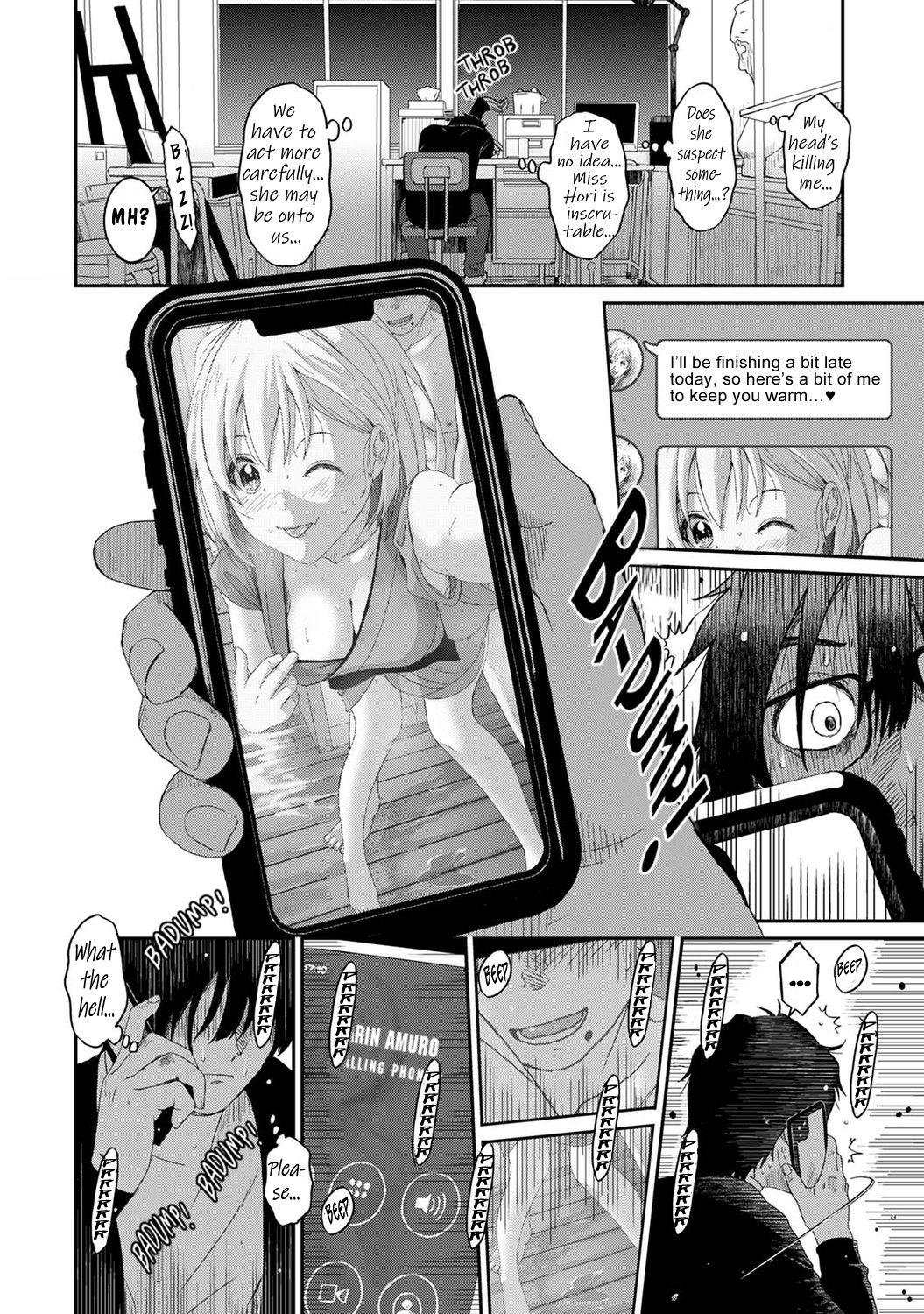 Itaiamai Ch. 5 - Page 13