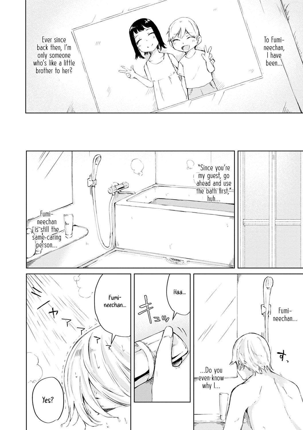 Omoide Shower - Page 6
