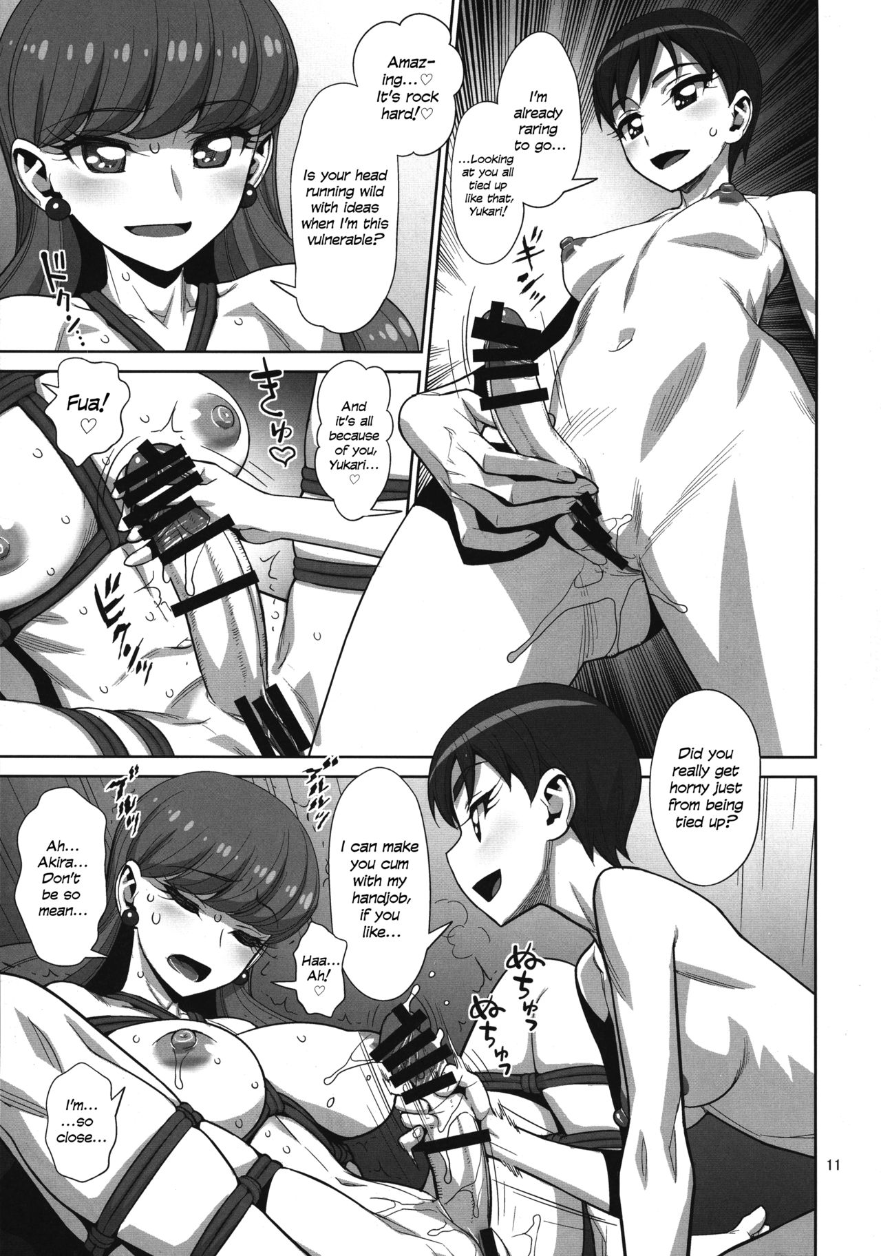 Let's ☆ La ☆ Fucking! - Page 11