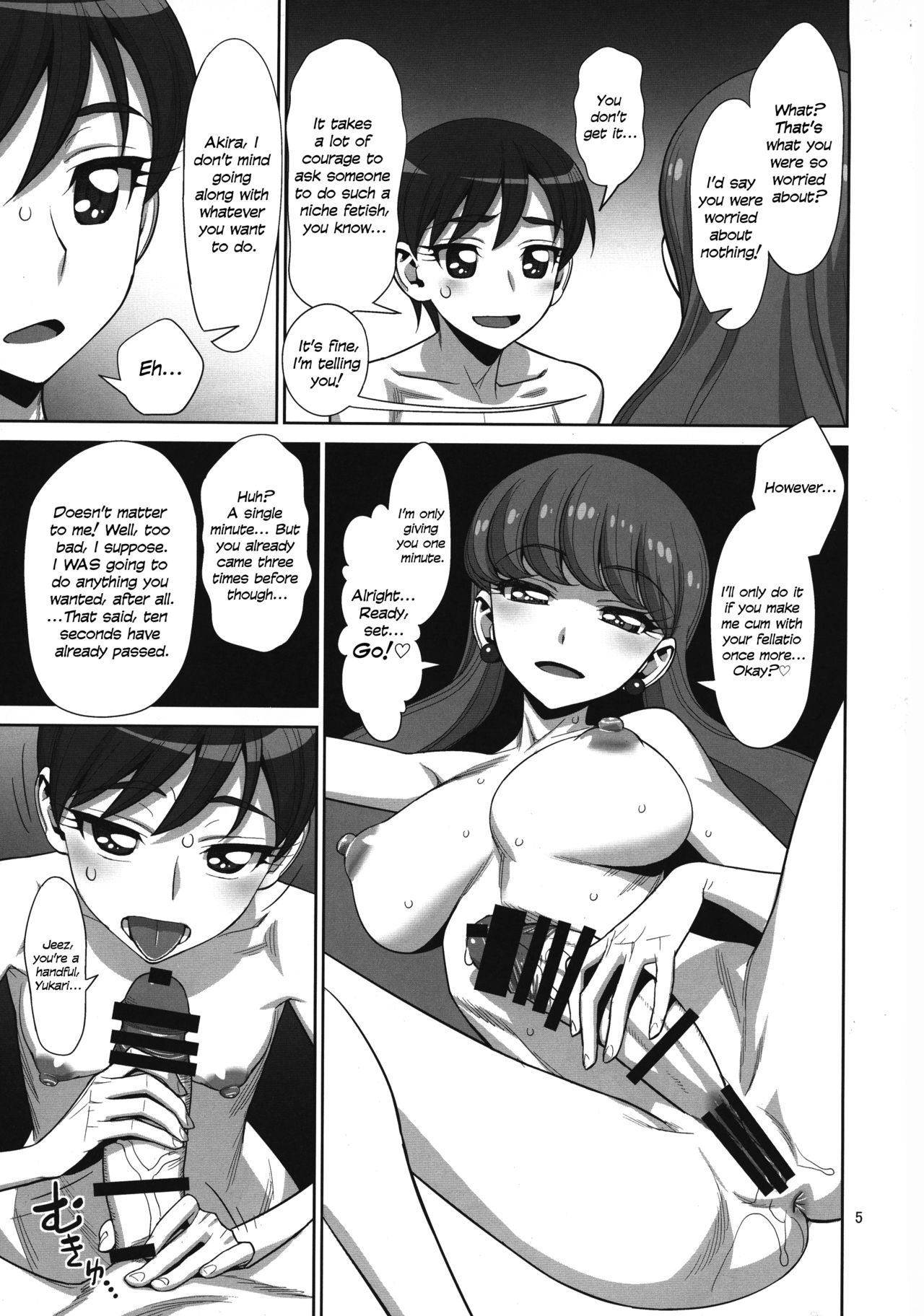 Let's ☆ La ☆ Fucking! - Page 5