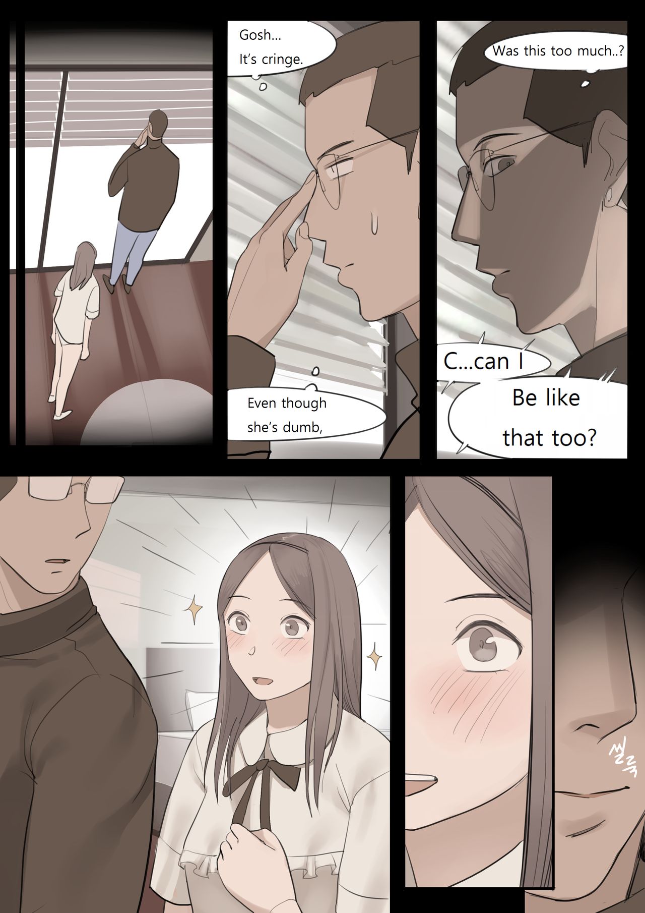 MAR21 - Page 14