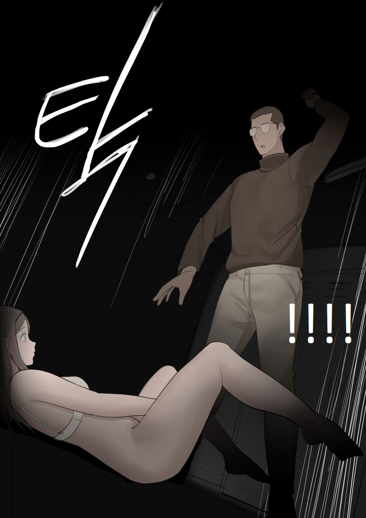 MAR21 - Page 20