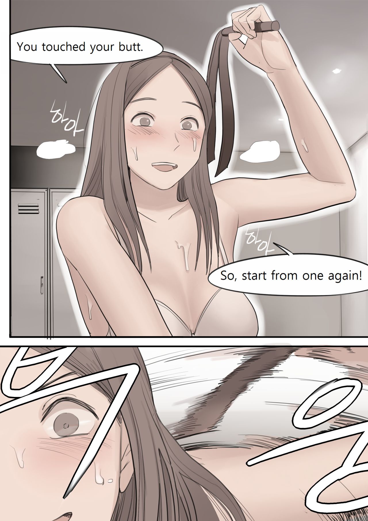 MAR21 - Page 41