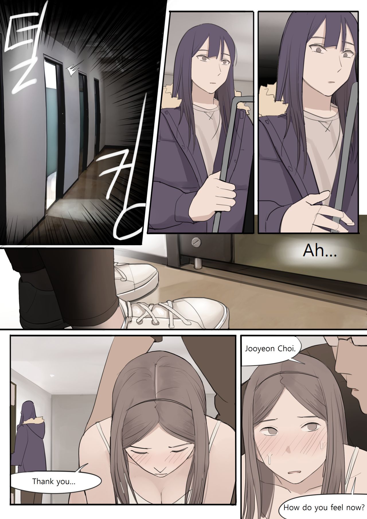 MAR21 - Page 9