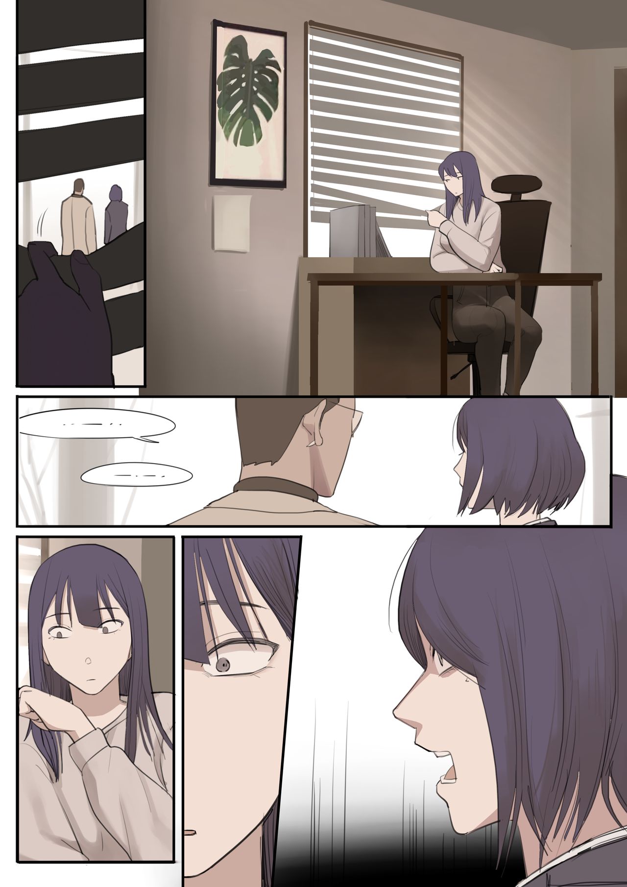 FEB21 - Page 29