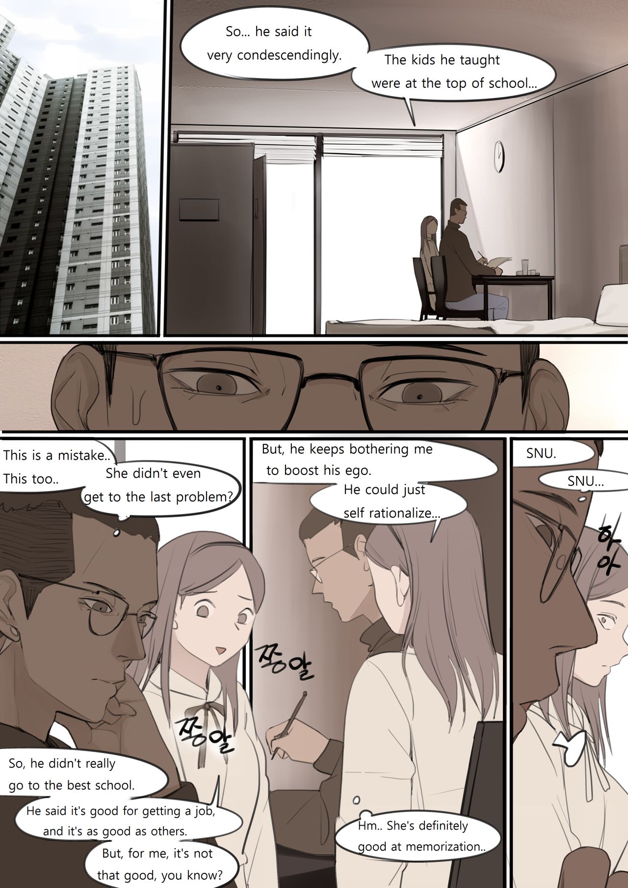 DEC20 - Page 23
