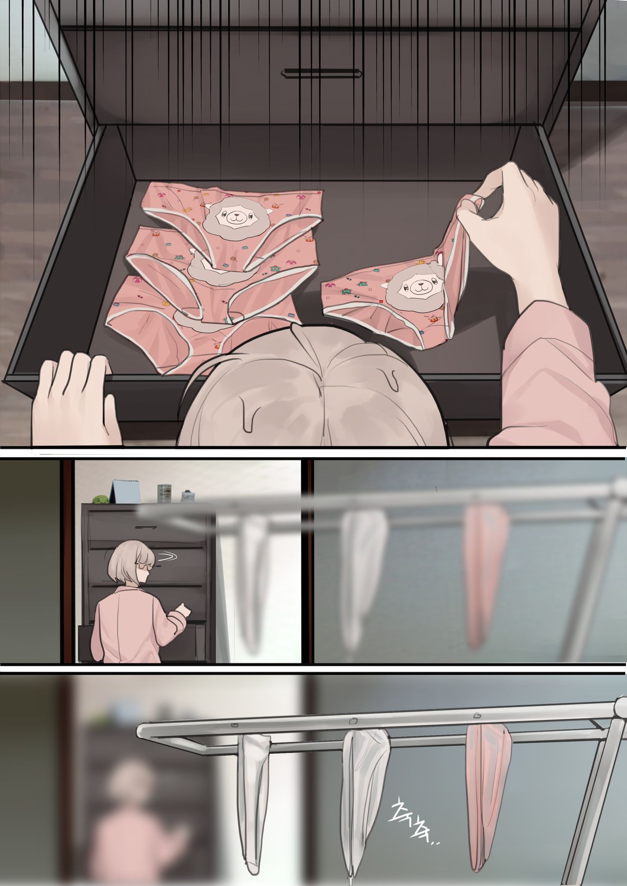 DEC20 - Page 32