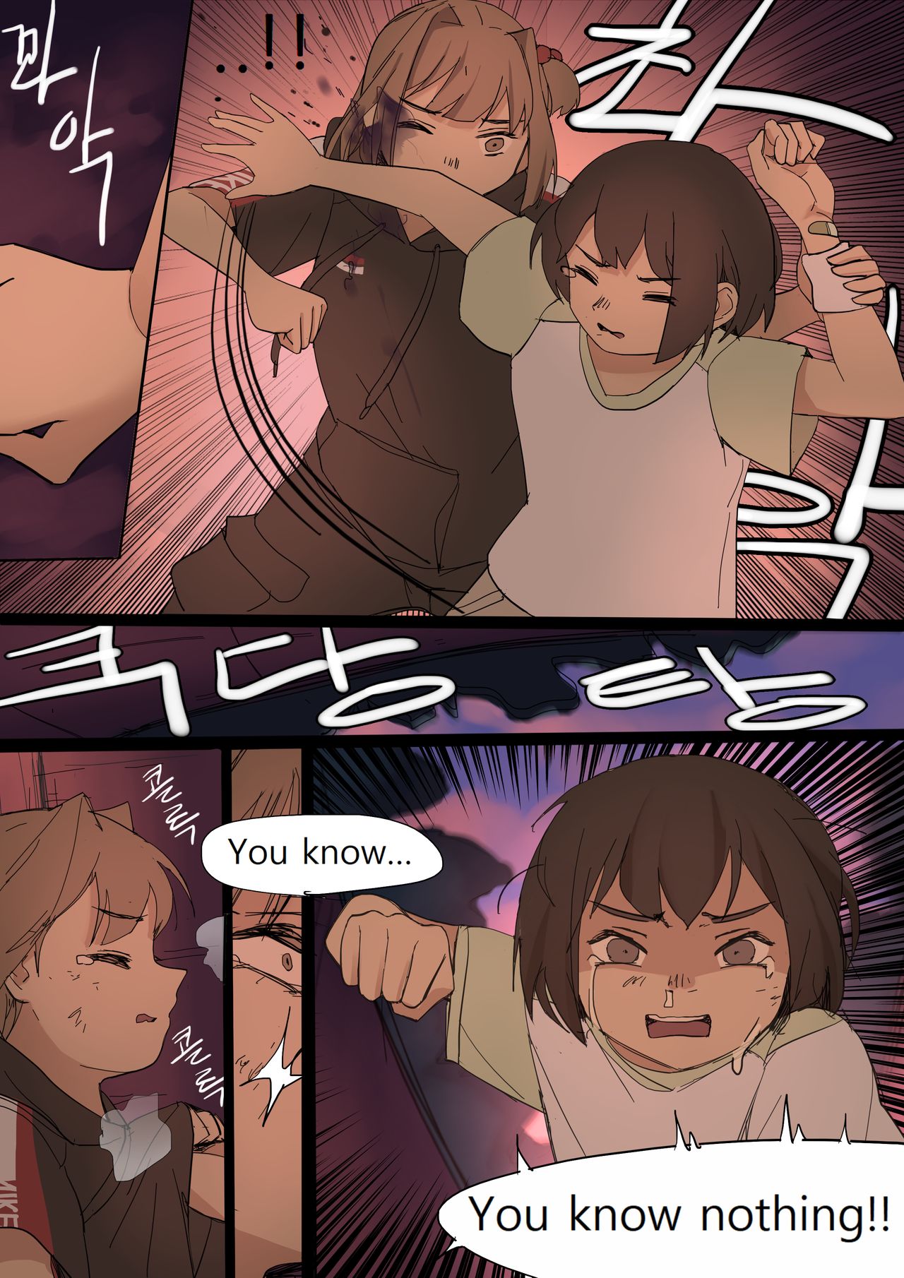 JULY2020 - Page 16