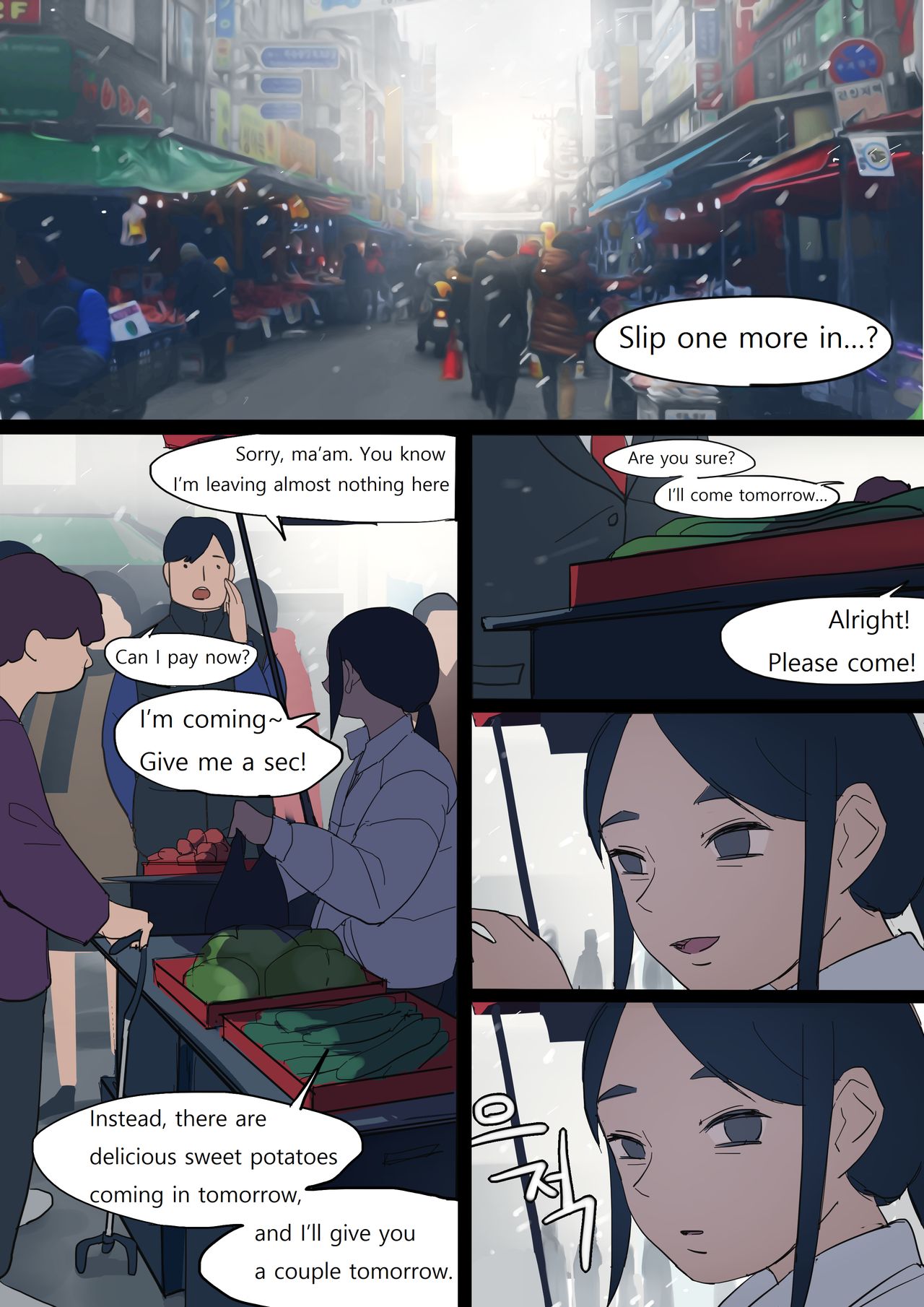 JULY2020 - Page 3