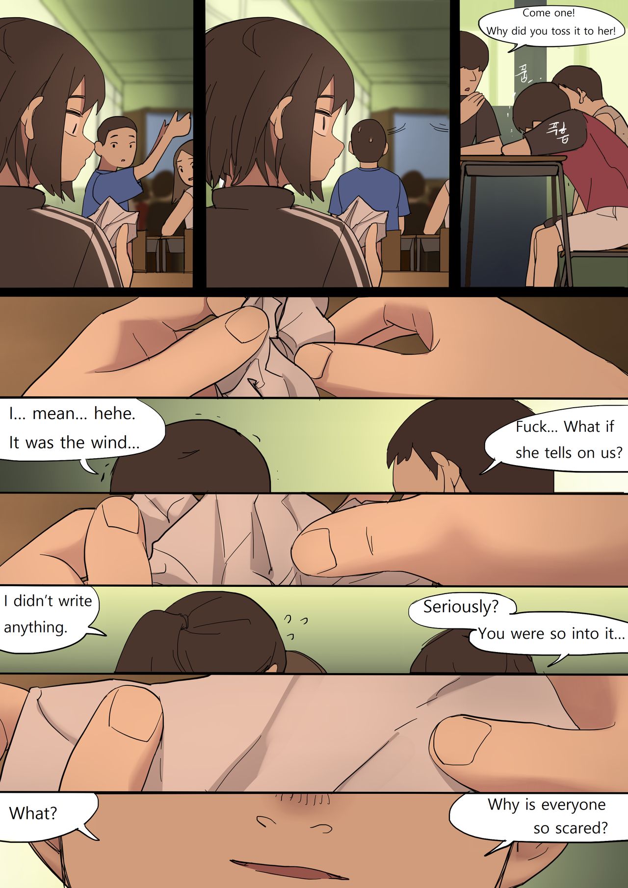 JULY2020 - Page 33