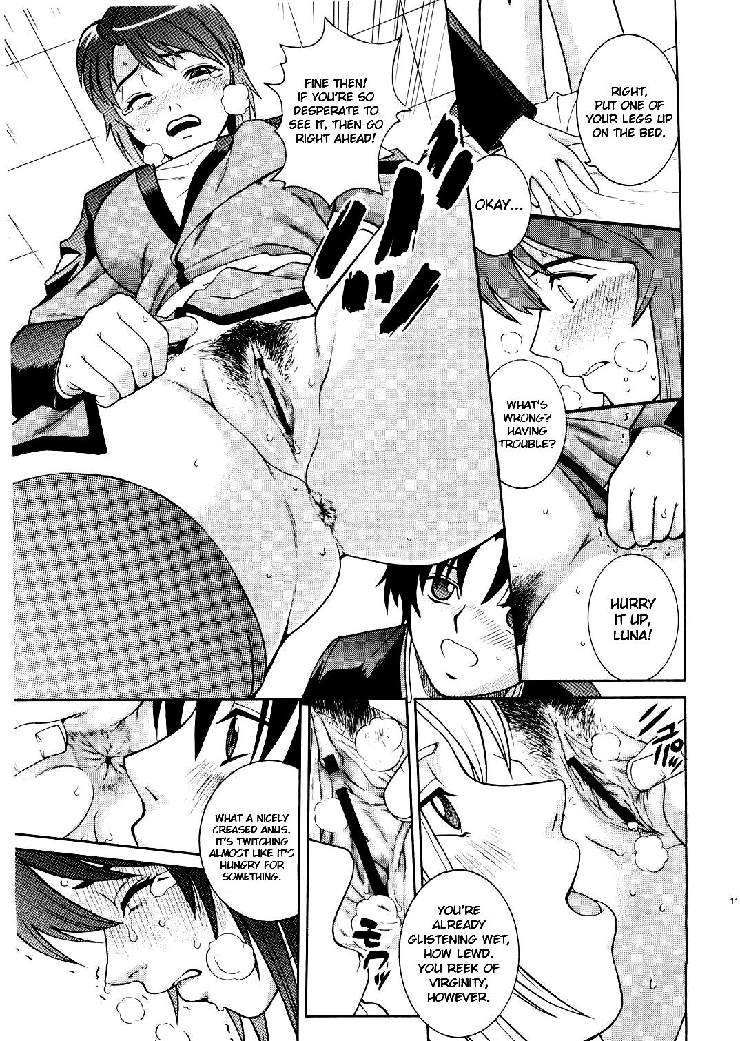 ANGEL PAIN 14 - Page 10