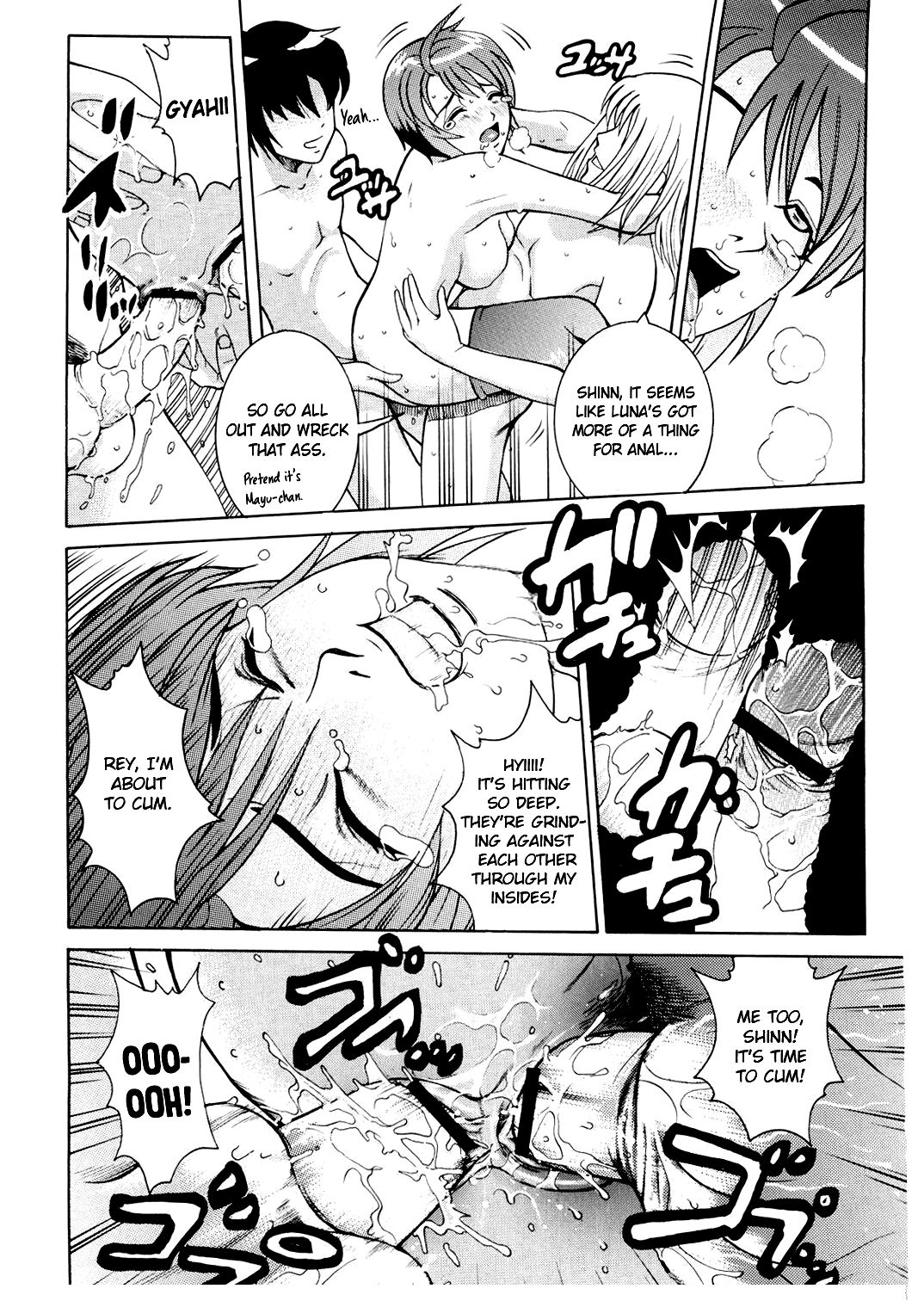 ANGEL PAIN 14 - Page 27