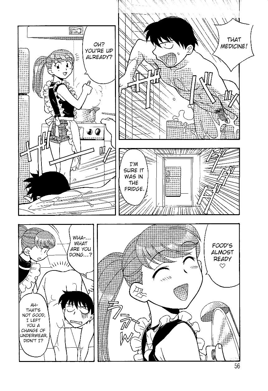 Mama to Yobanaide - Chapter 4 - Page 4
