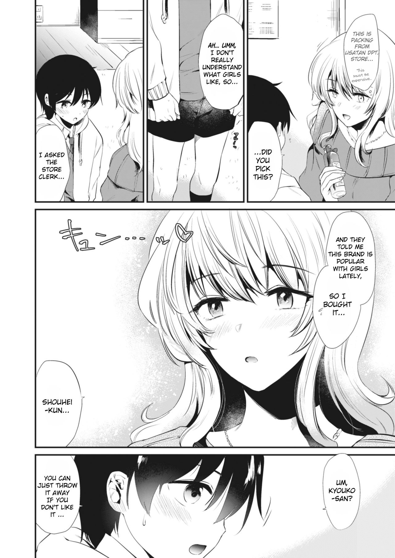 Onexy - Page 30