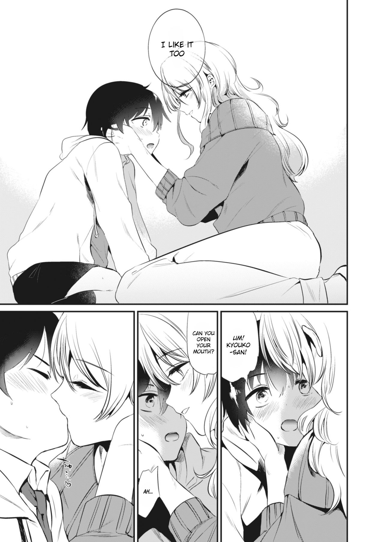 Onexy - Page 33